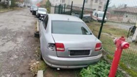Audi A8 3.0 tdi, снимка 3