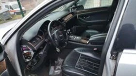 Audi A8 3.0 tdi, снимка 5
