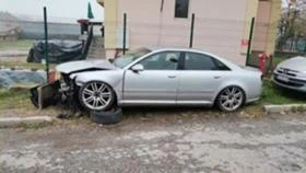 Audi A8 3.0 tdi, снимка 4
