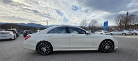Mercedes-Benz S 500 4 MATIC ЛИЗИНГ, снимка 8