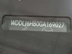 Mercedes-Benz CLS 400  PANORAMA| ОБДУХВАНЕ| АМБИЕНТ| CARFAX , снимка 16