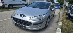 Peugeot 407 1.8i, 178х.км, снимка 1