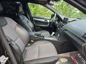 Mercedes-Benz C 220 2.2CDI-170кс= АВТОМАТ= AMG LINE= H&K= NAVI= КСЕНОН, снимка 15