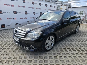 Mercedes-Benz C 220 2.2CDI-170кс= АВТОМАТ= AMG LINE= H&K= NAVI= КСЕНОН, снимка 6