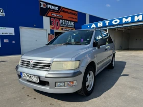 Mitsubishi Space wagon, снимка 6