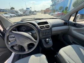 Mitsubishi Space wagon, снимка 7