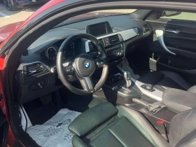 BMW 230 * xDrive * CARFAX * ОПЦИЯ ЗА ФИНАНСИРАНЕ , снимка 5