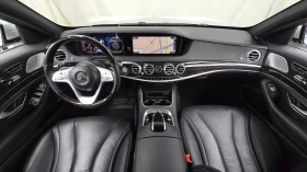 Mercedes-Benz S 350 * DIS * ОБДУХ * BURM * 360 * HUD , снимка 6