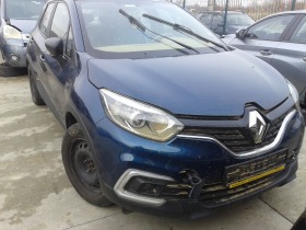 Renault Captur 1,5d | Mobile.bg   2