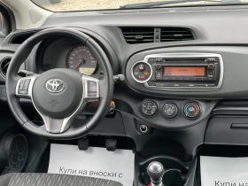 Toyota Yaris 1.3i/Верига/170.000км/Сервизна история/от 1-ви соб, снимка 13