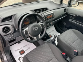 Обява за продажба на Toyota Yaris 1.3i/Верига/170.000км/Сервизна история/от 1-ви соб ~10 370 лв. - изображение 6