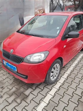 Skoda Citigo, снимка 1