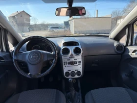 Opel Corsa 1, 2i-ПървиСобственик-Газ/Бензин-НОВА, снимка 7