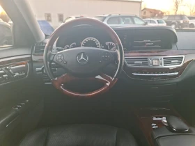 Mercedes-Benz S 500 4-MATIC FACELIFT - 23000 лв. - 10224462 | Car24.bg