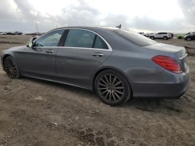 Mercedes-Benz S 550 | Mobile.bg    2