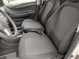 Обява за продажба на Hyundai I20 ~11 000 лв. - изображение 7