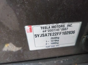 Tesla Model S S90D Autopilot | Mobile.bg    10
