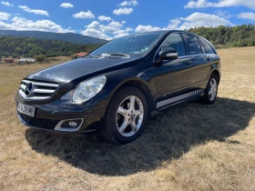     Mercedes-Benz R 320