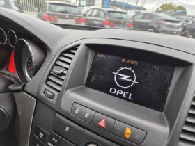 Обява за продажба на Opel Insignia 1.8i ~Цена по договаряне - изображение 4