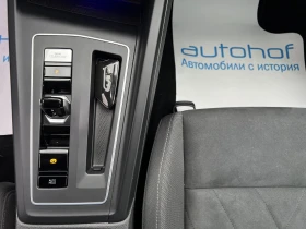 VW Golf STYLE/2.0TDI/150К.С./7АТ/ГАРАНЦИЯ - 44900 лв. / 22957.01 € - 23100563 15