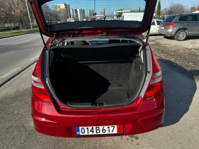 Hyundai I30 1.4бензин - 2999 € / 5865.53 лв. - 22389494 9