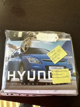 Hyundai I30 1.4бензин - 2999 € / 5865.53 лв. - 22389494 15