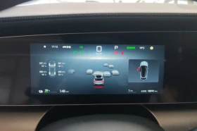 BYD Sealion 7 Long Range autogeorge.com | Mobile.bg � ����� ������ 17