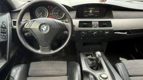 BMW 530 - 11 € / 21.51 лв. - 18258009 5