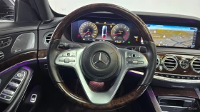 Mercedes-Benz S 560 LONG 4MATIC* ��������* ������* ����* ����* 360 | Mobile.bg � ����� ������ 11