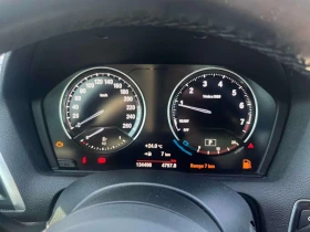 BMW 230 * xDrive * CARFAX * ОПЦИЯ ЗА ФИНАНСИРАНЕ  | Auto.bg — изображение 17