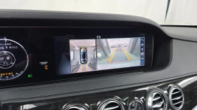 Mercedes-Benz S 350 * DIS * ОБДУХ * BURM * 360 * HUD  - 27750 € - 32503515 11
