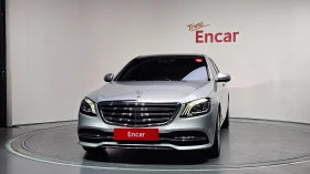Mercedes-Benz S 350 * DIS * ОБДУХ * BURM * 360 * HUD 