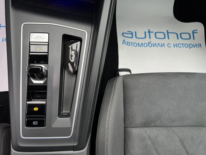 VW Golf STYLE/2.0TDI/150К.С./7АТ/ГАРАНЦИЯ, снимка 15 - Автомобили и джипове - 52554286