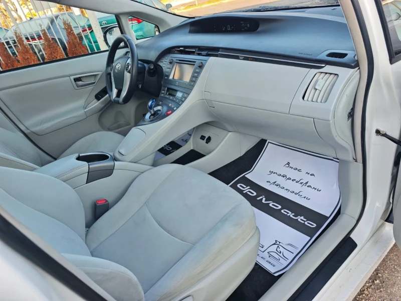 Toyota Prius ХИБРИД* ПАНОРАМА* ЛЕД* НАВИ* ГАРАНЦИЯ, снимка 10 - Автомобили и джипове - 52849567
