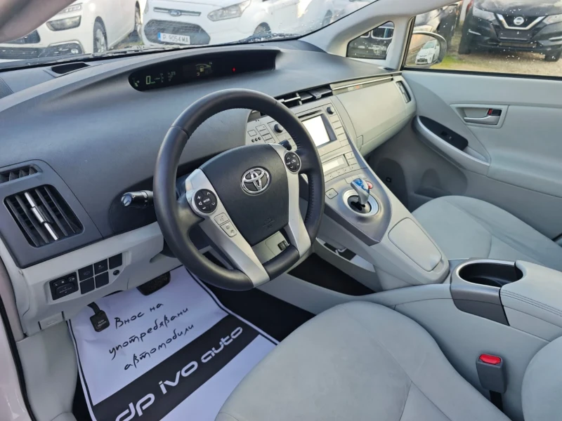 Toyota Prius ХИБРИД* ПАНОРАМА* ЛЕД* НАВИ* ГАРАНЦИЯ, снимка 9 - Автомобили и джипове - 52849567