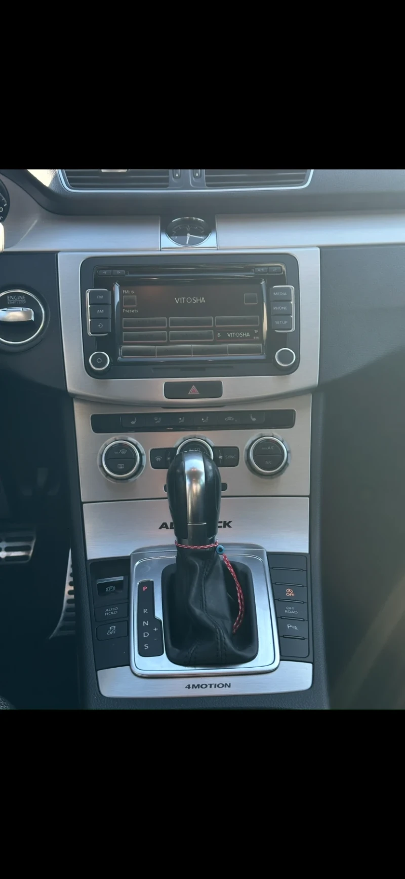 VW Passat Alltrack Porsche Sofia Iztok, снимка 10 - Автомобили и джипове - 53057011