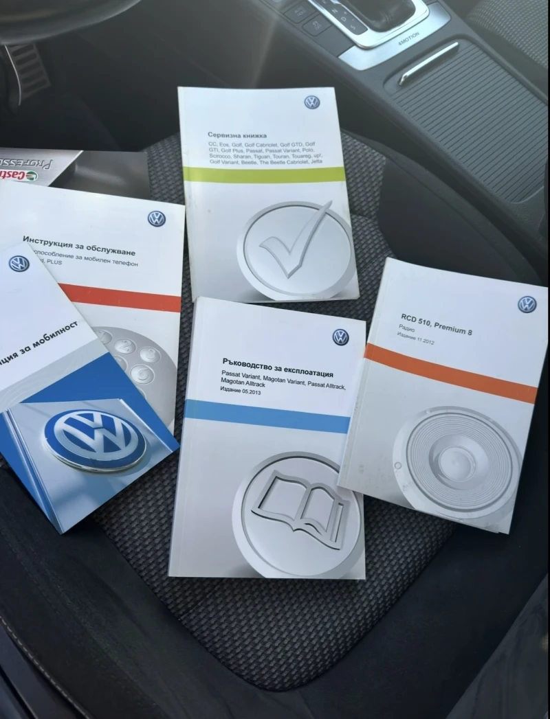 VW Passat Alltrack Porsche Sofia Iztok, снимка 14 - Автомобили и джипове - 53057011