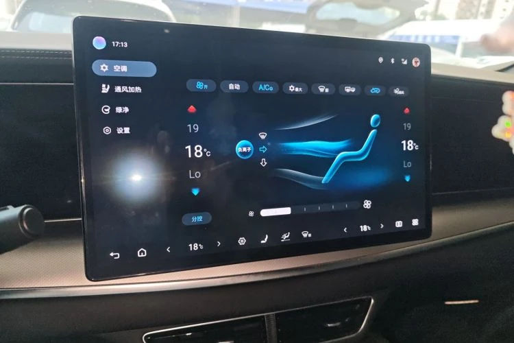 BYD Sealion 7 Long Range , снимка 15 - Автомобили и джипове - 53494355