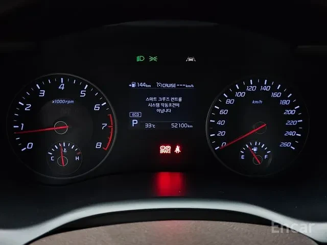 Kia Stinger 2.0 Turbo, снимка 5 - Автомобили и джипове - 55682203