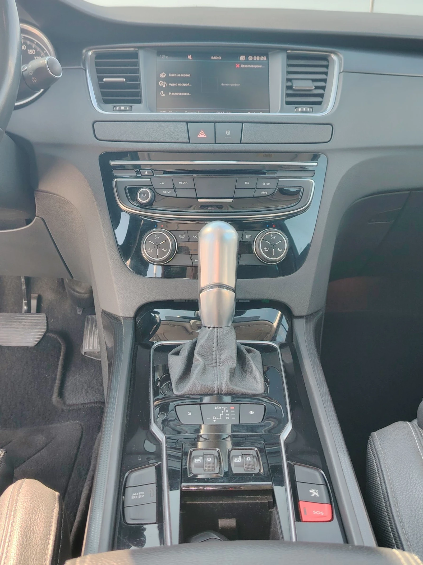 Peugeot 508 RXH - изображение 10