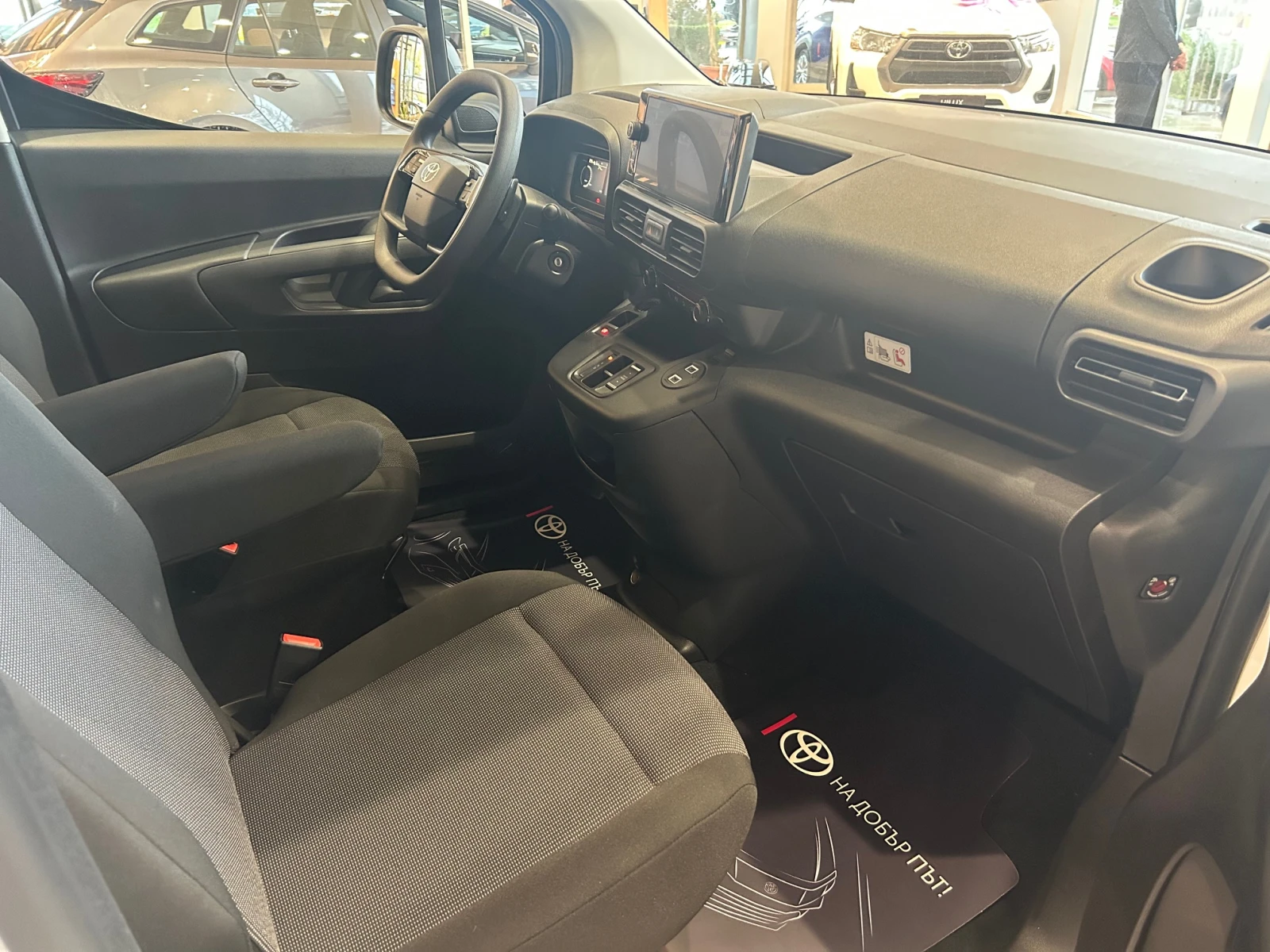 Toyota Proace City EV CREW CAB | Mobile.bg   9