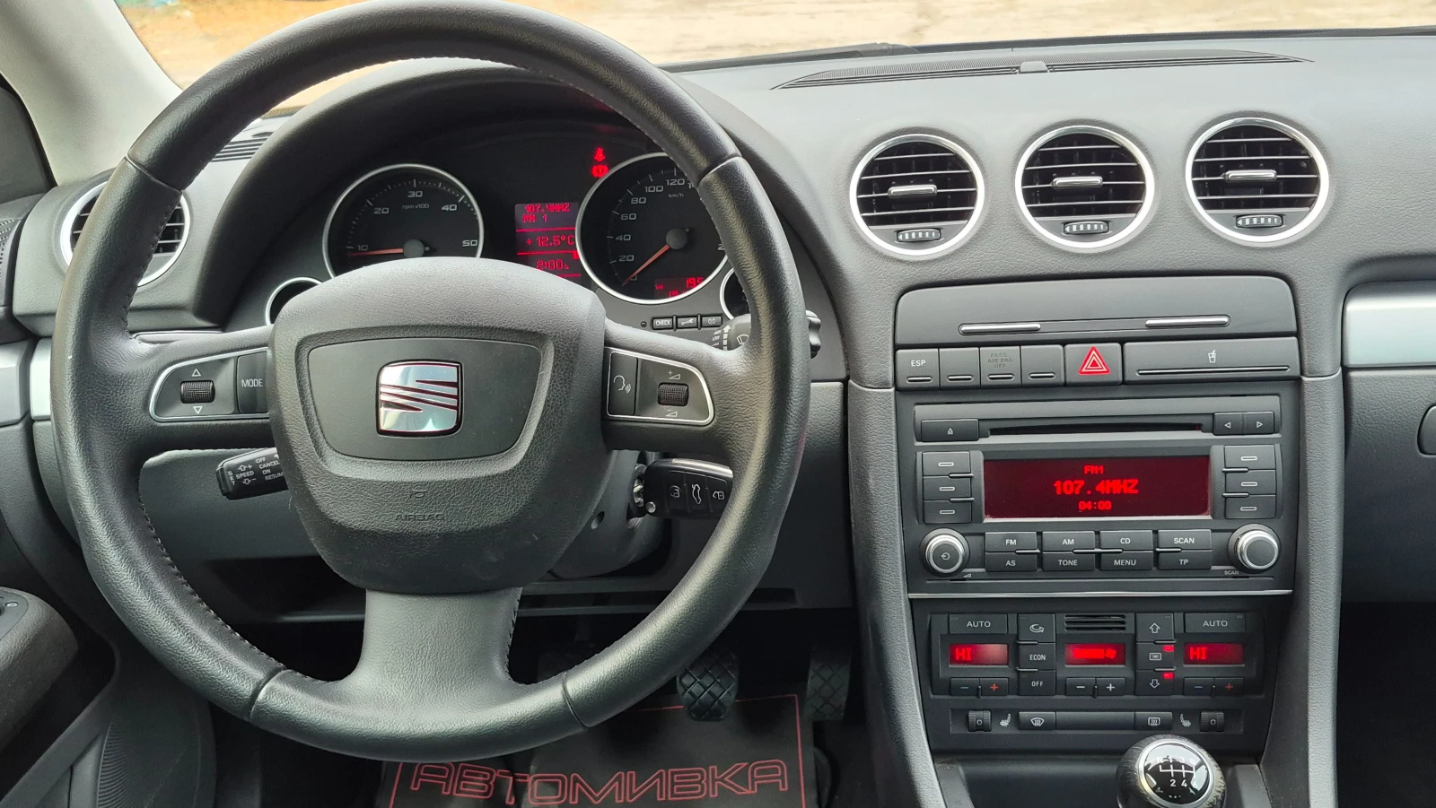 Seat Exeo 2, 0TDI   | Mobile.bg   13