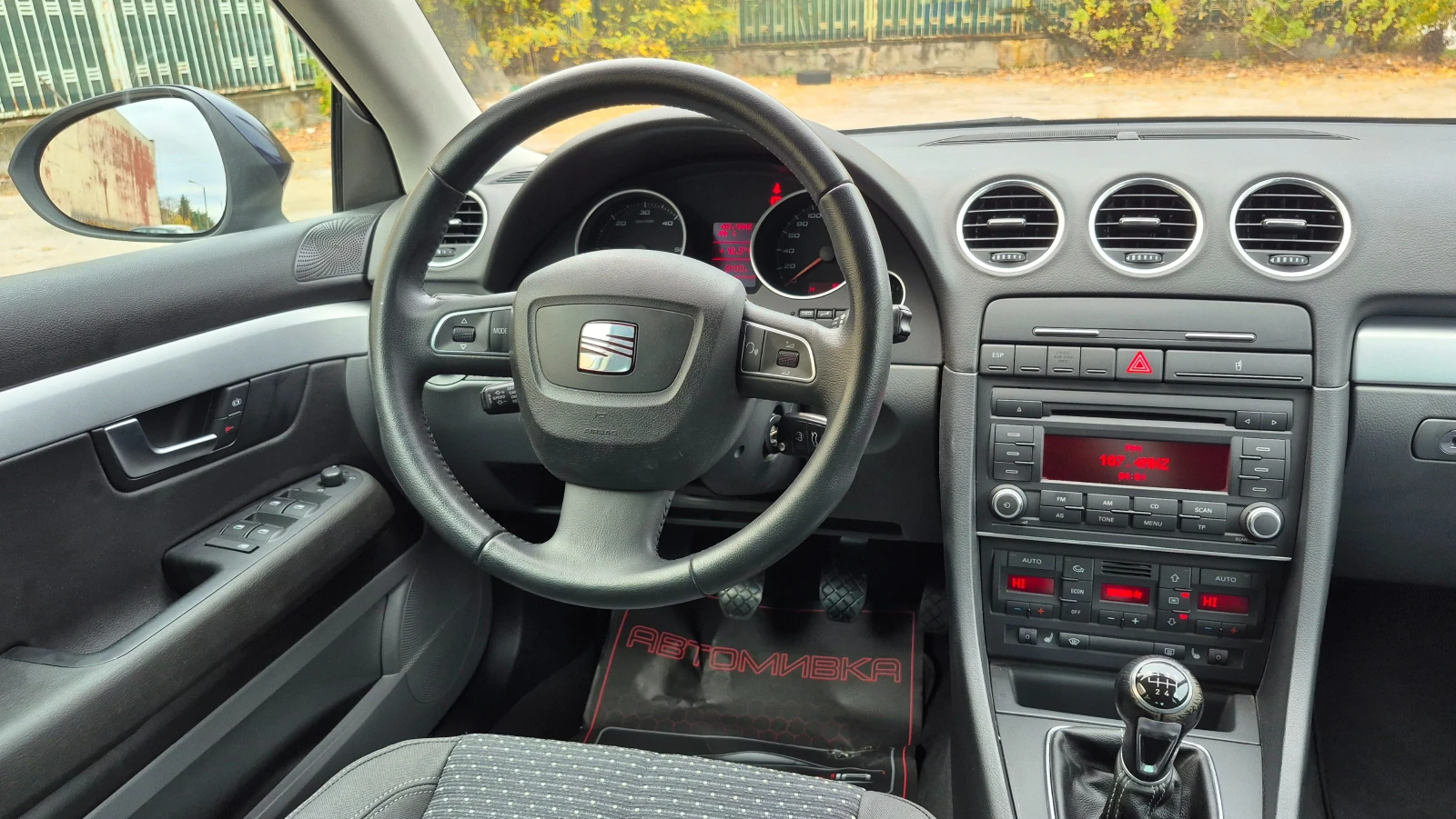 Seat Exeo 2, 0TDI   | Mobile.bg   15