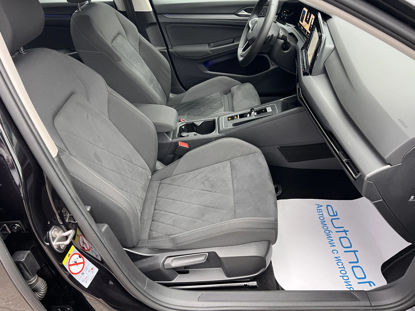 VW Golf STYLE/2.0TDI/150К.С./7АТ/ГАРАНЦИЯ - изображение 9