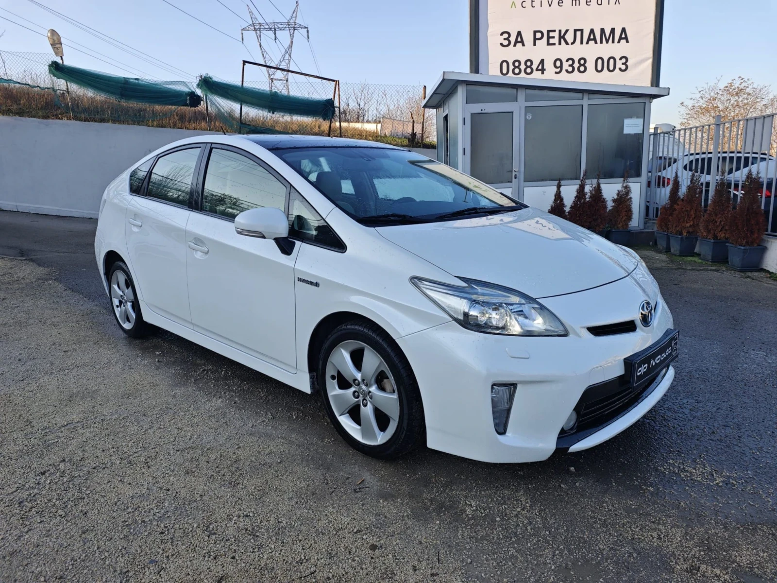 Toyota Prius ХИБРИД* ПАНОРАМА* ЛЕД* НАВИ* ГАРАНЦИЯ - изображение 7