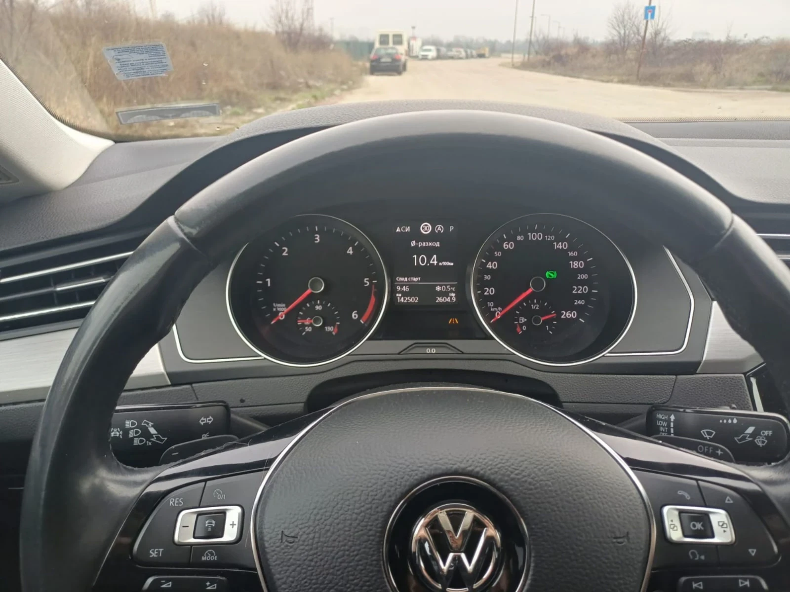 VW Arteon 2.0 | Mobile.bg � ����������� 6