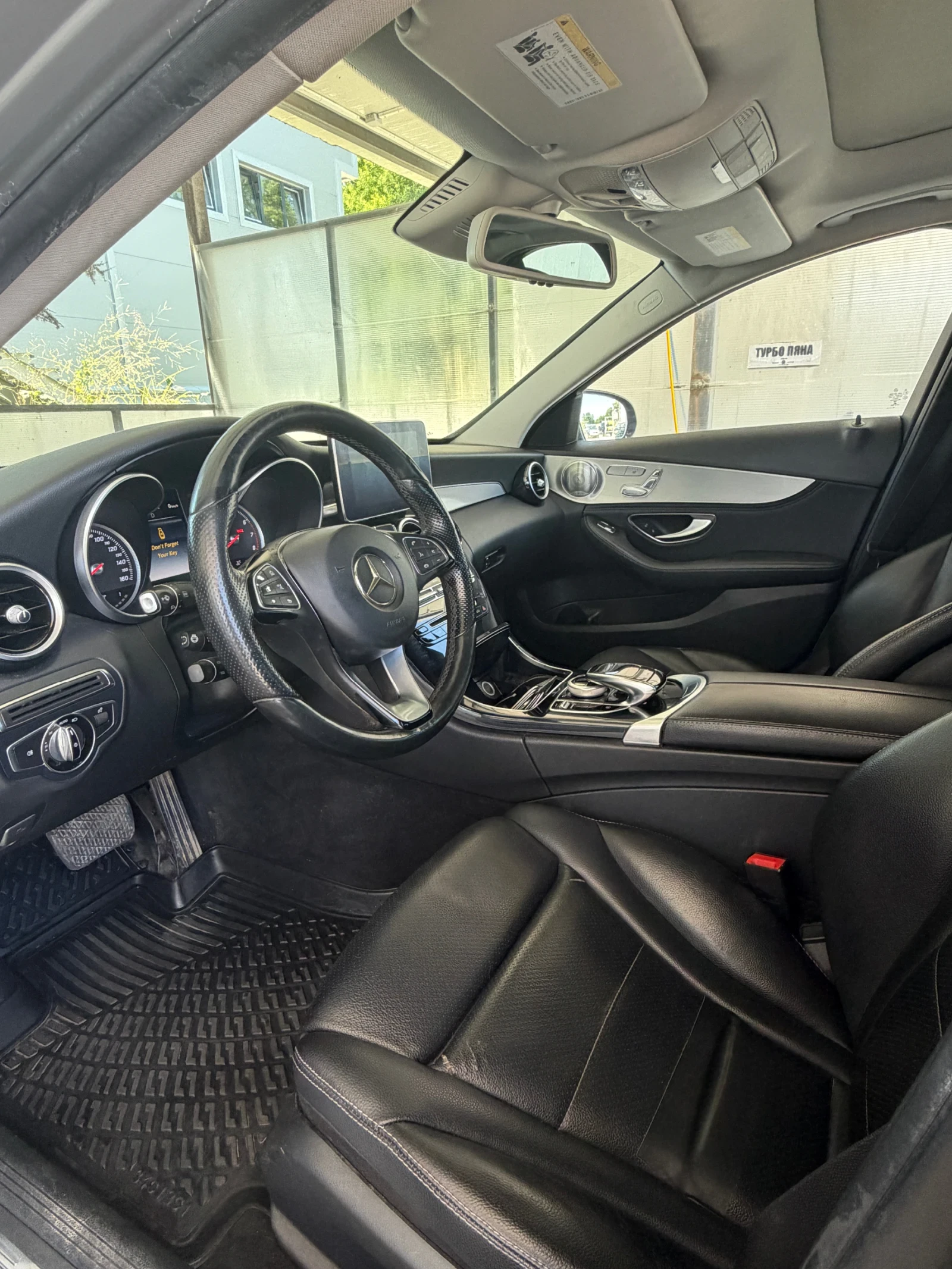Mercedes-Benz C 300 4MATIC* BURMESTER* ПАНОРАМА* КАМЕРА, снимка 7 - Автомобили и джипове - 53152631