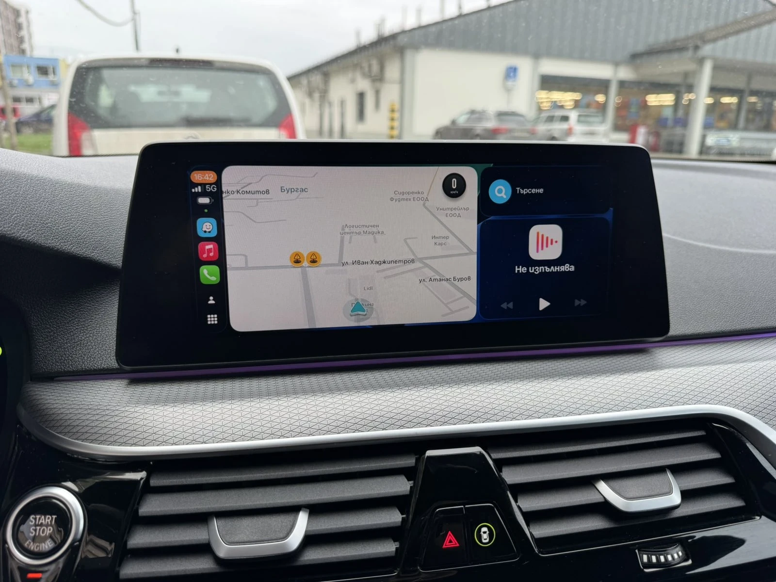 BMW 530 3.0 | Mobile.bg � ����������� 15