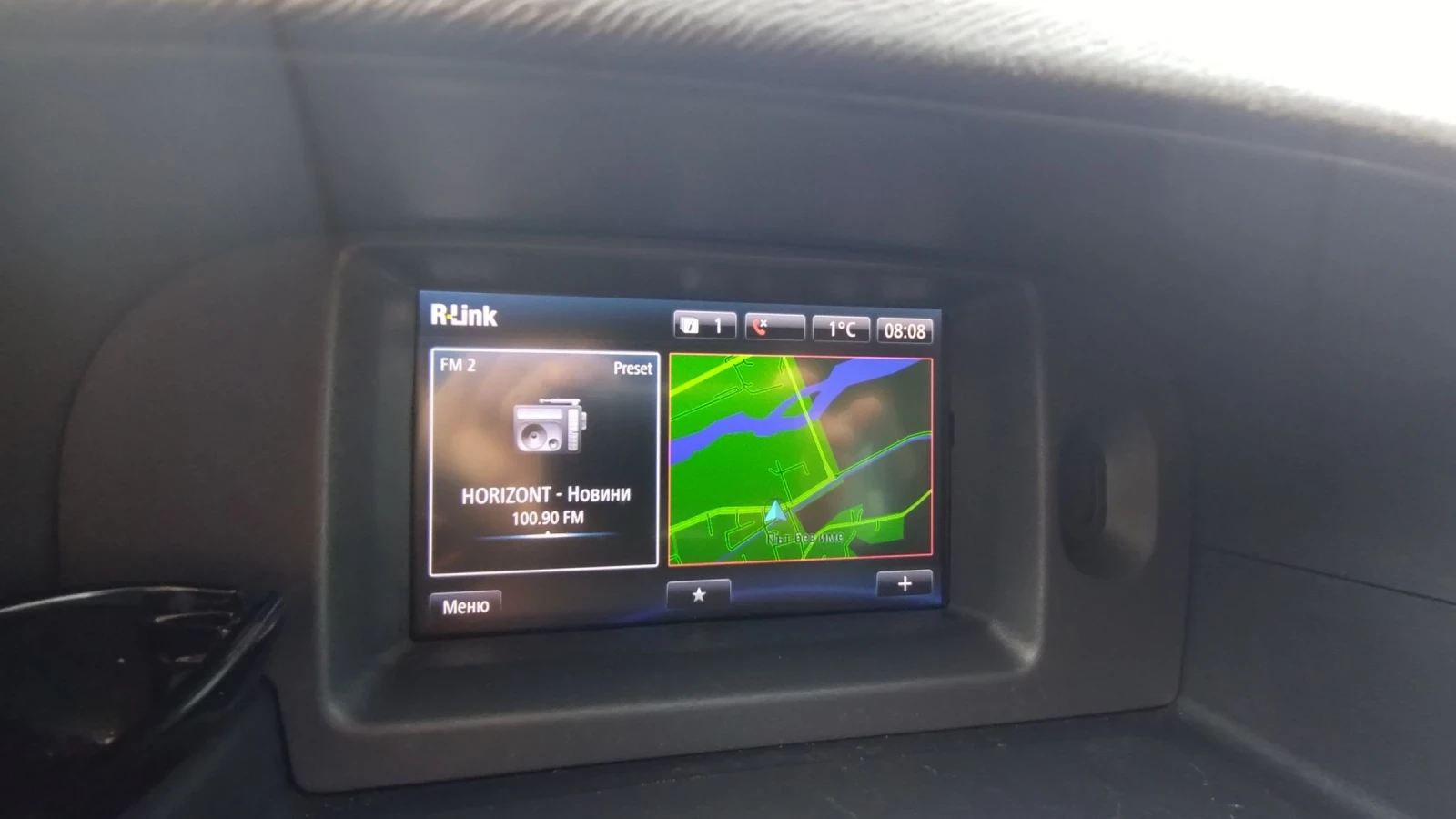 Renault Kangoo 1.2TCE LIMITED , снимка 7 - Автомобили и джипове - 53752682