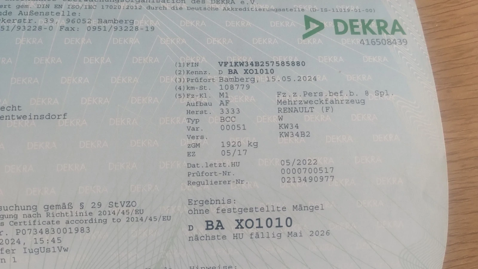 Renault Kangoo 1.2TCE LIMITED , снимка 14 - Автомобили и джипове - 53752682